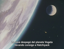 Dragon Ball Z: Saiya-jin Zetsumetsu Keikaku